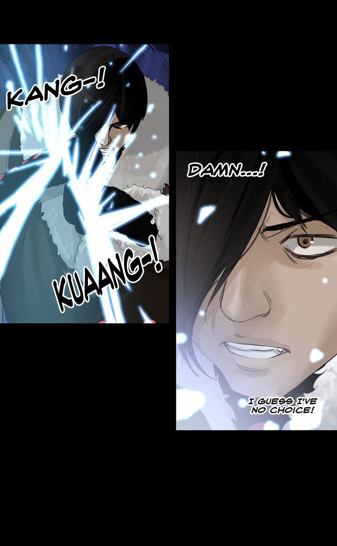 Tower of God Chapter 125 10